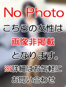 しず