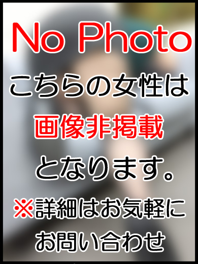 ゆいね